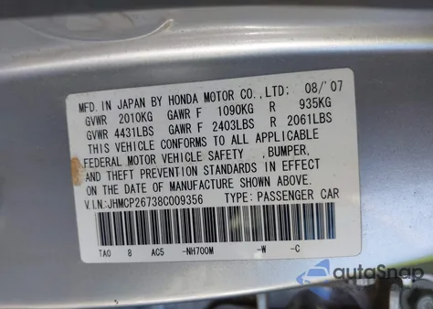 2008 Honda Accord 2.4 Ex z USA, uszkodzony, nr VIN JHMCP26738C009356